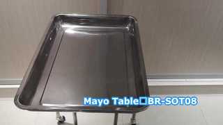 Mesa Mayo BR-SOT08