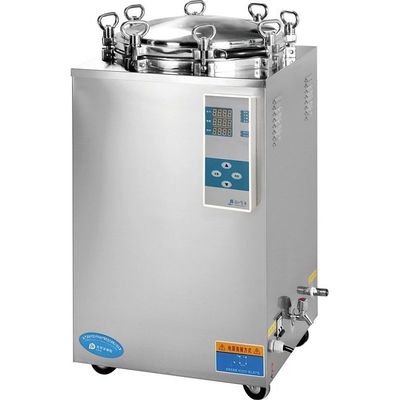 VERTICAL PRESSURE STEAM STERILIZER