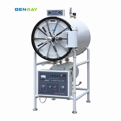 Horizontal Cylindrical High Pressure Sterilizer