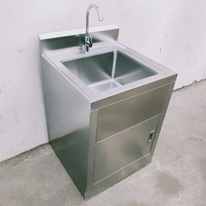 Stainless Steel Wash Sink